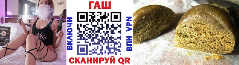 Виды наркоты Называевск Alpha PVP  Мефедрон  АМФ  МАРИХУАНА  Гашиш 