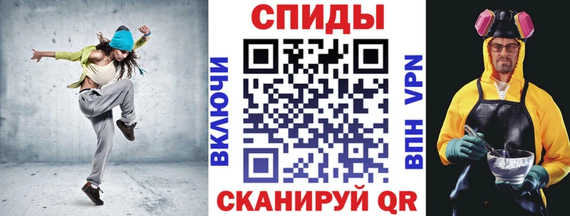даркнет клад  Называевск  Amphetamine Premium 