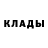 АМФЕТАМИН Розовый Laziz Abdullaev