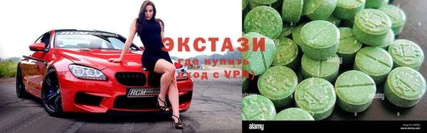 гидропоника Каменка