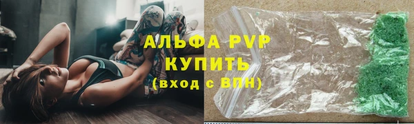 гидропоника Каменка