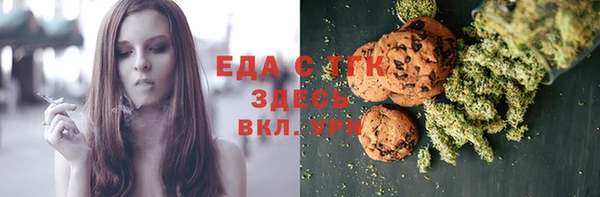 гидропоника Каменка