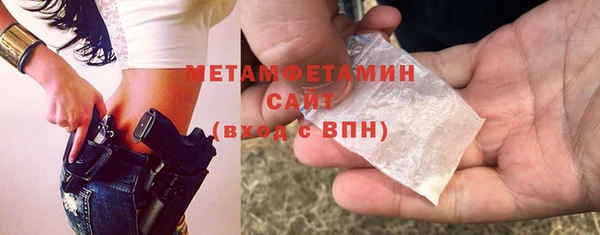 ALPHA PVP Иннополис