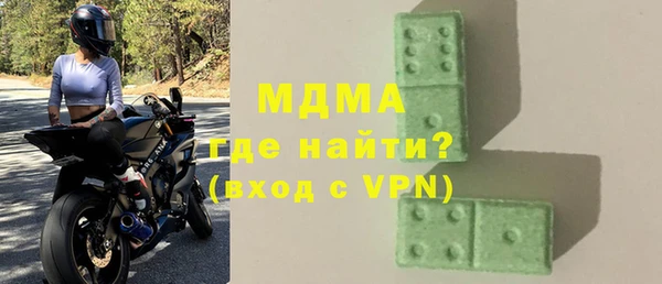 прущий лед Инта