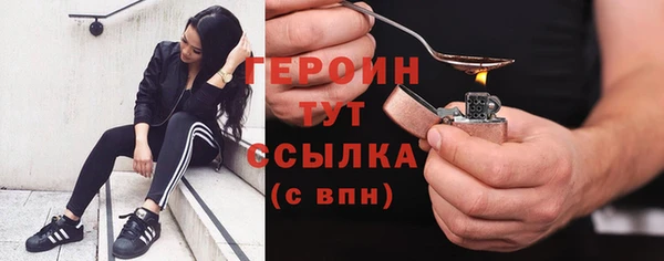 ALPHA PVP Иннополис