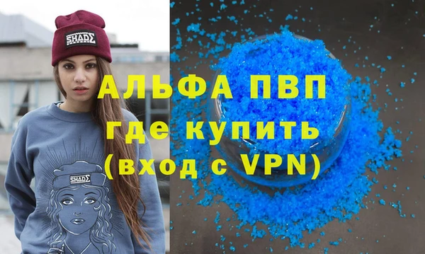 прущий лед Инта
