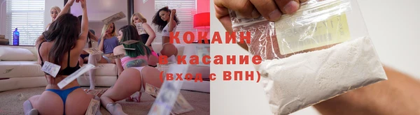 прущий лед Инта