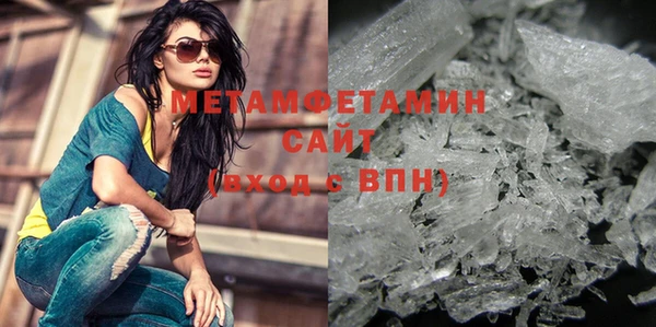 прущий лед Инта