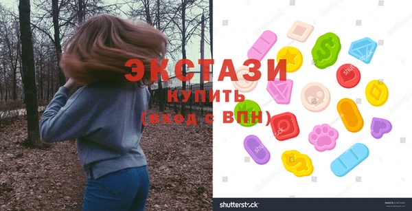 ALPHA PVP Иннополис