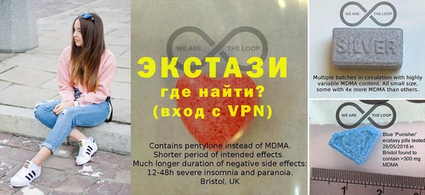 прущий лед Инта