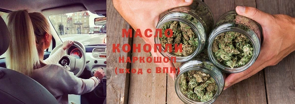 герыч Каменногорск