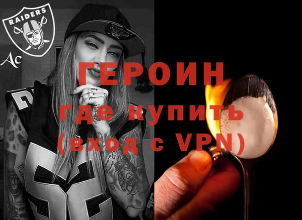 ALPHA PVP Иннополис