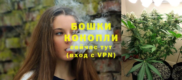 герыч Каменногорск