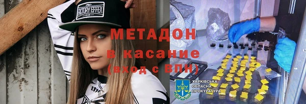 ALPHA PVP Иннополис