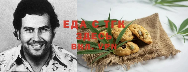 прущий лед Инта