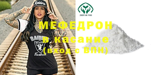 гидропоника Каменка