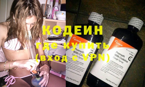 ALPHA PVP Иннополис