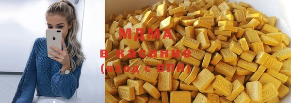 прущий лед Инта